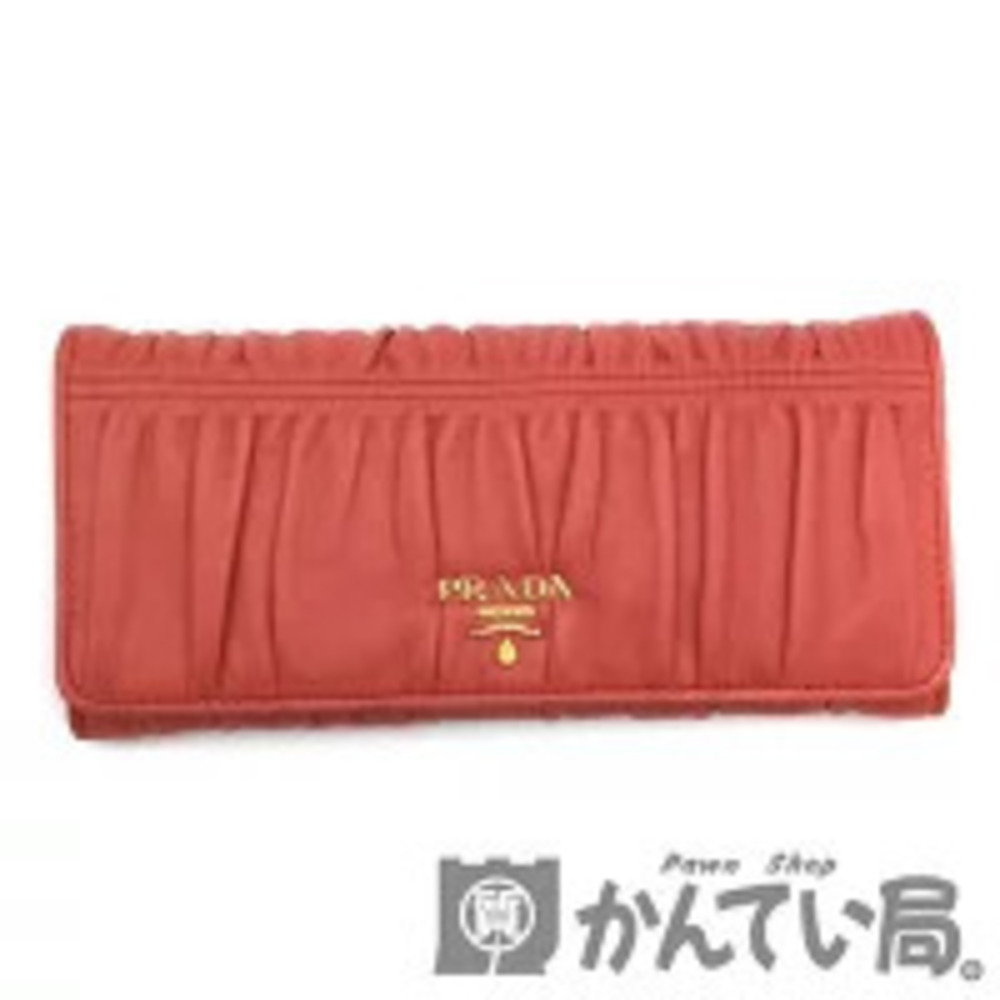 PRADA NAPPA GAUFRE LACCA Gathered Leather Lambskin Long Wallet